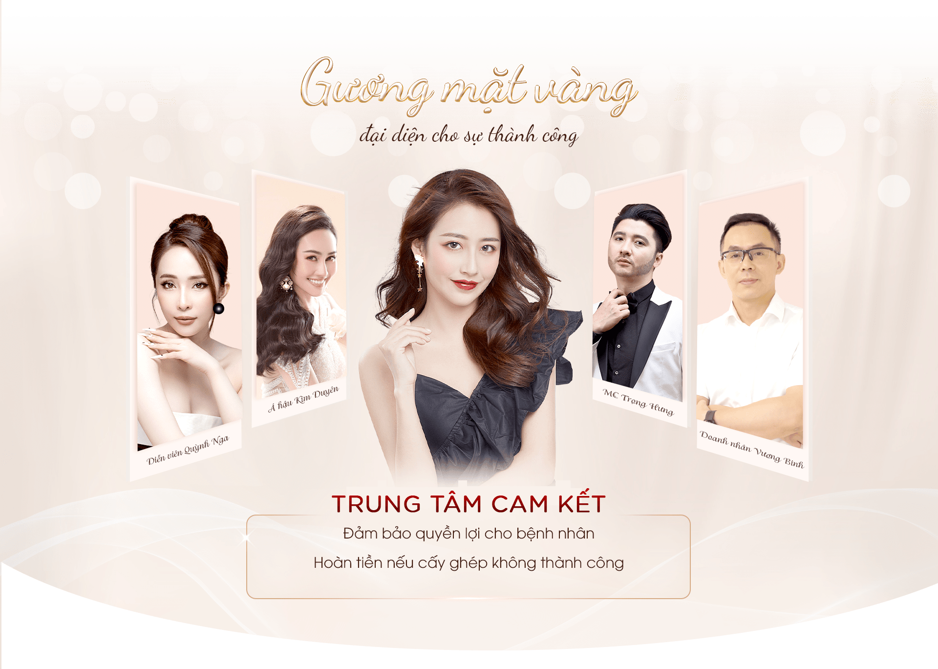 Cấy ghép tóc y học quốc tế
